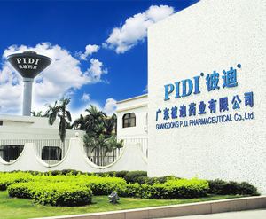 廣東彼迪藥業有限公司使用景泰源LED平板凈化燈